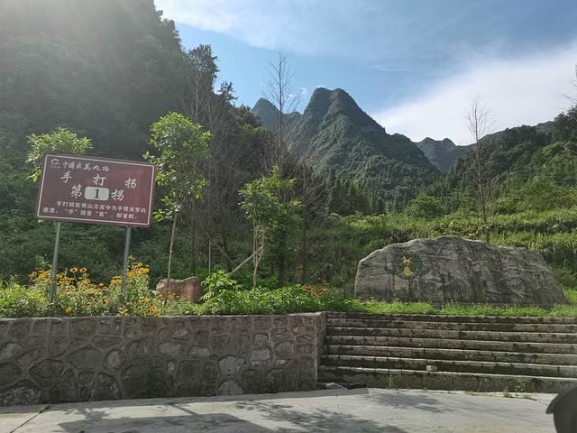 皖教云最新版，云端力量革新教育🚀