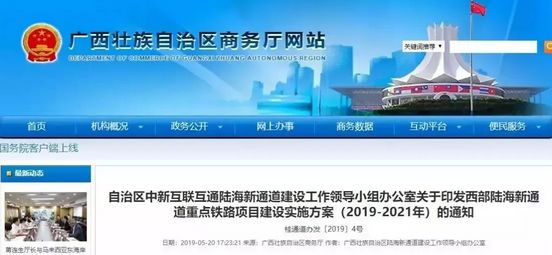 新澳门最精准下精准龙门,灵活解析执行_10DM32.494-7