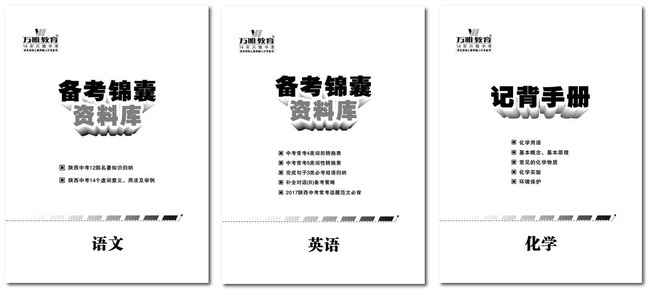 新奥门最新最快资料,最新答案解析说明_ChromeOS20.311-8
