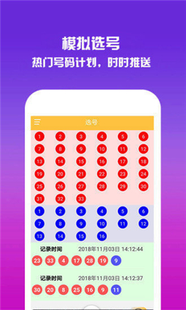 2024香港历史开奖结果,最新数据解释定义_社交版70.561-9