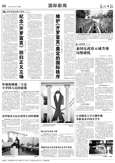 中国与印度最新动态,深入了解与探索的详细步骤指南