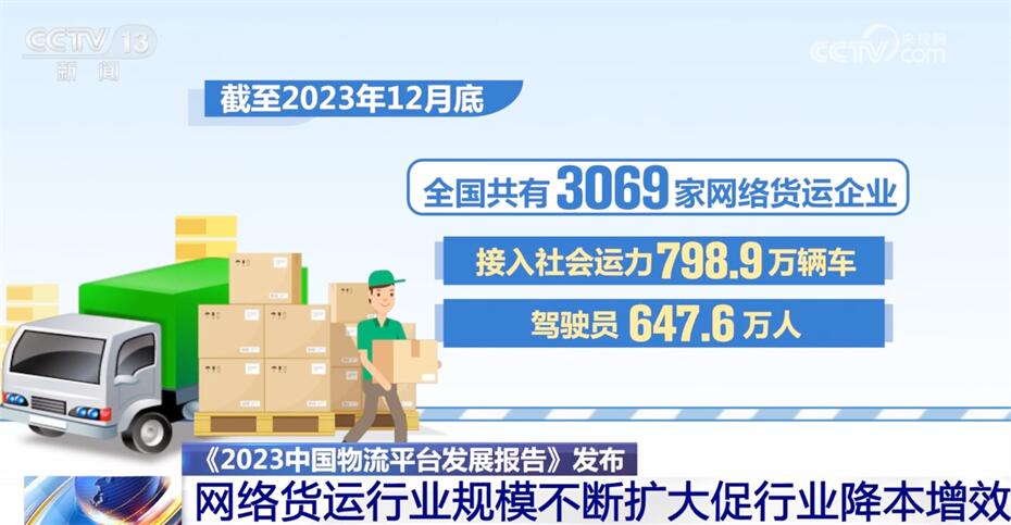 新澳门三期内必出生肖,持久方案设计_开发版179.914-7