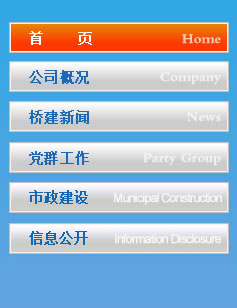 澳门免费公开资料最准的资料,广泛解析方法评估_SE版36.983-4