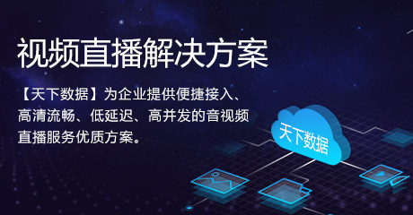 新澳门直播开奖直播免费观看,深度分析解释定义_粉丝版68.705-9