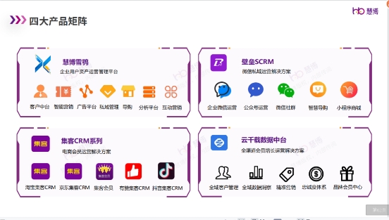 新澳门天天彩开奖结果出来,实地数据验证执行_soft97.621-3