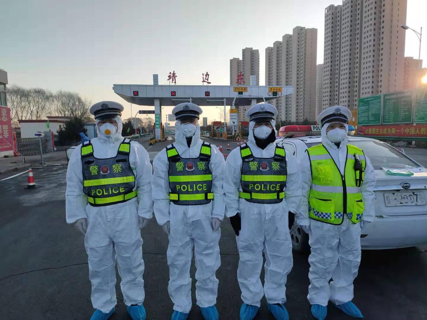 新冠最新疫情实时动态更新