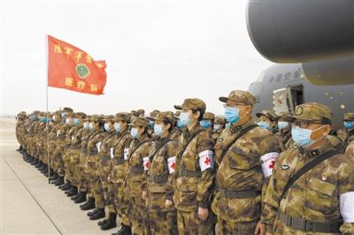 新冠最新疫情实时动态更新