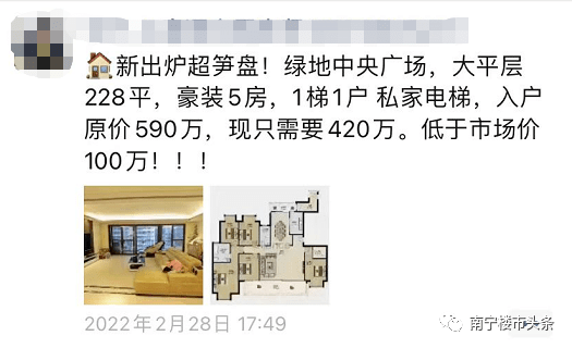 澳门王中王100%期期准,全面评估解析说明_钻石版62.590-3