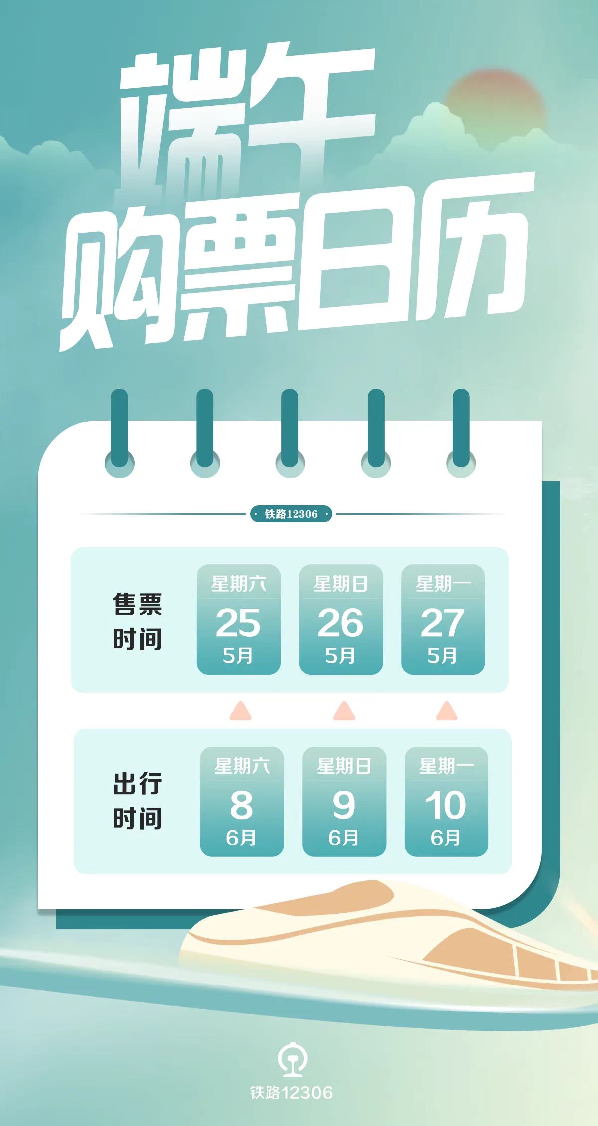 澳门正版资料大全免费龙门客栈,深层计划数据实施_Nexus54.680-8