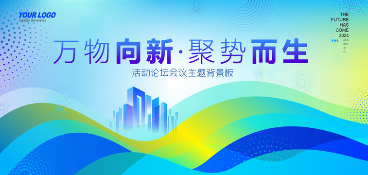 600图库大全免费资料图,高效解读说明_eShop122.563-4