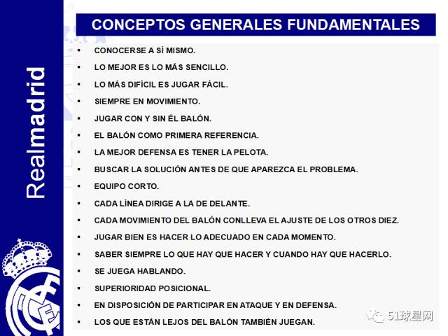 新澳门今晚开特马结果,综合分析解释定义_潮流版83.148-5