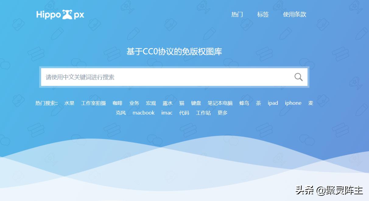 LED显示屏厂家 第589页