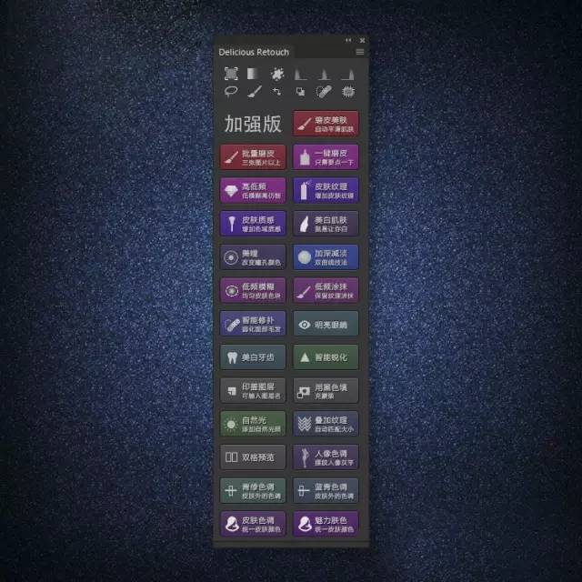 新奥门资料大全免费澳门软件特色,经济执行方案分析_6DM81.263-1