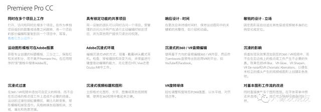 新奥门资料大全免费澳门软件特色,经济执行方案分析_6DM81.263-1