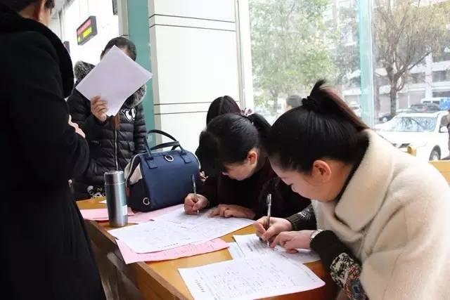 最新的山东省招聘,重磅推荐最新山东省招聘大揭秘📢✨