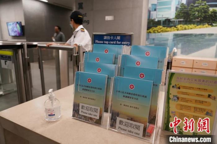 香港6合资料大全查,灵活性执行计划_专属版92.524-9