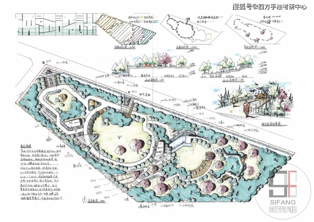 2024年澳门特马今晚,深层设计解析策略_专业款1.135-4
