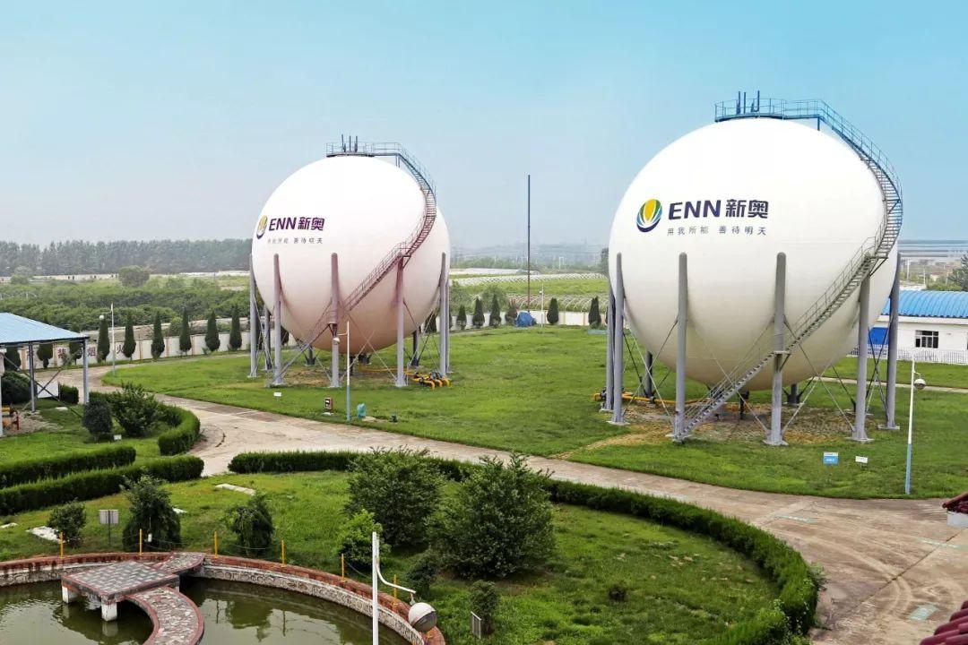 2024新奥全年资料免费大全,科技术语评估说明_尊享款1.936-9