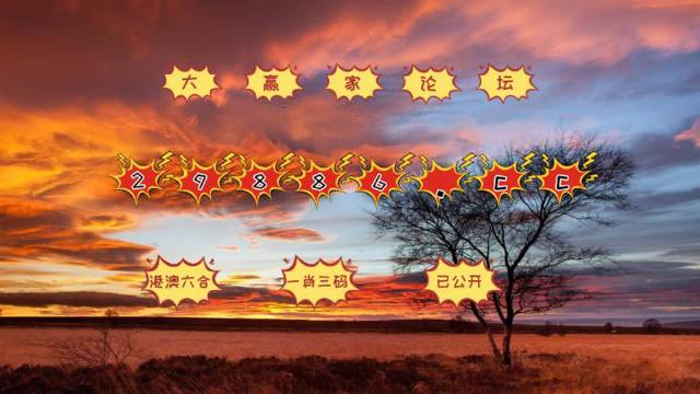 LED显示屏厂家 第587页