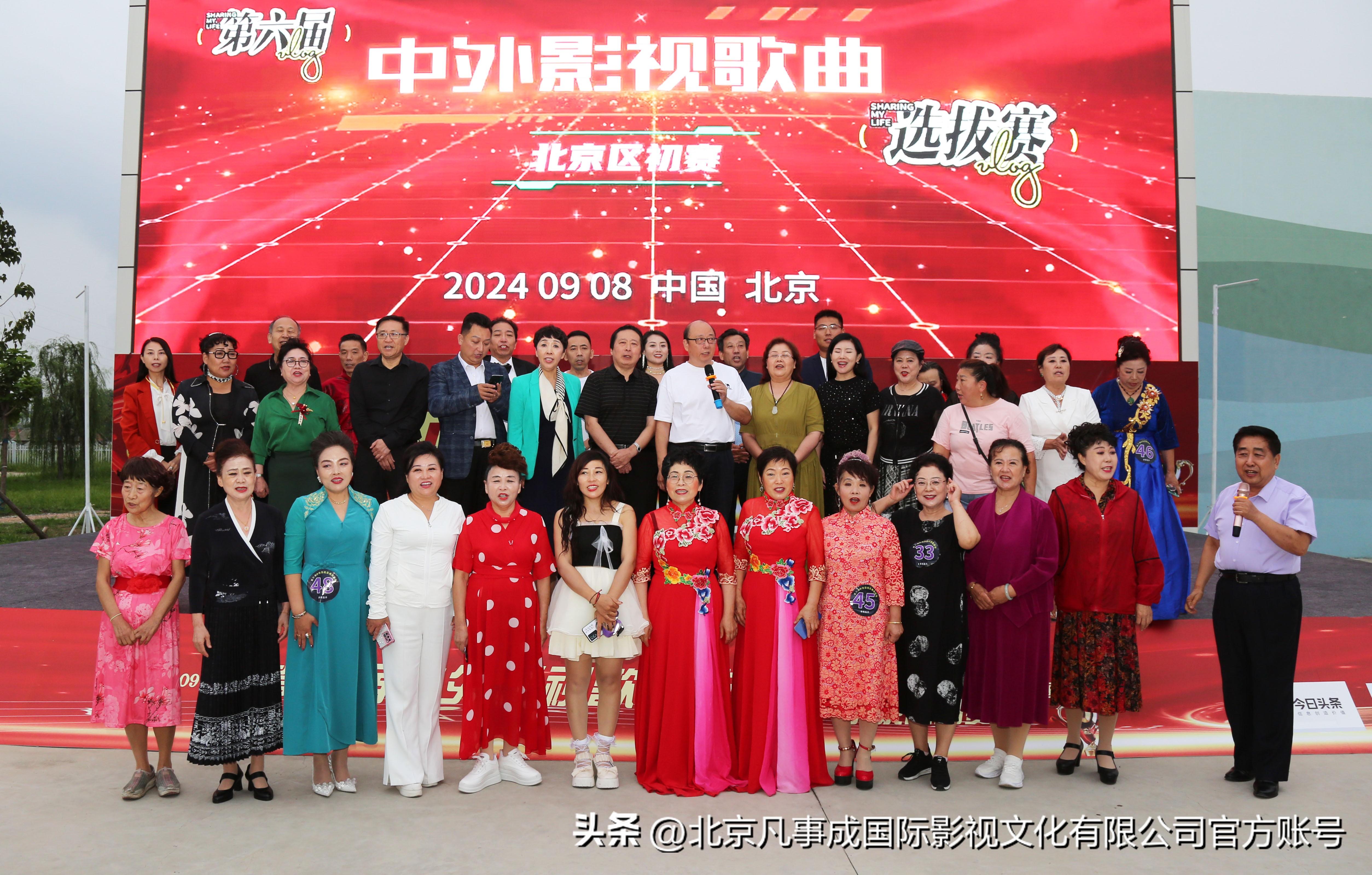 2024澳门天天开好彩免费大全,快速方案执行指南_pack26.255-2