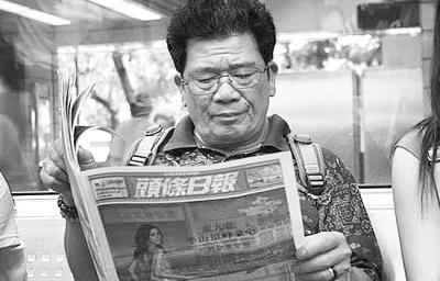 香港免费资料王中王资料,实践研究解析说明_开发版64.343-1