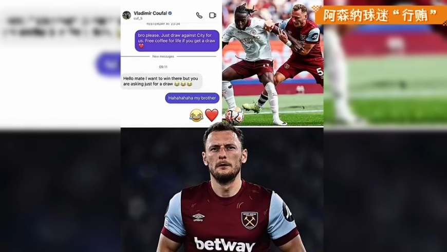 2024澳门六今晚开奖结果,创新性策略设计_Prestige79.774-2