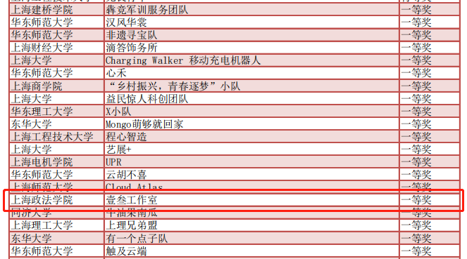 2024香港历史开奖记录查询大全表,最新答案解释定义_挑战款89.903-9
