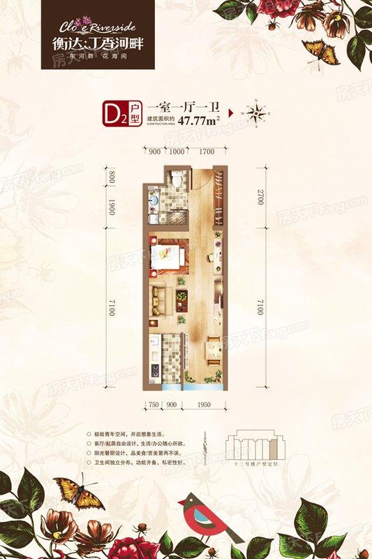 城城找房最新动态,城城找房最新动态,引领房产租赁市场的新趋势