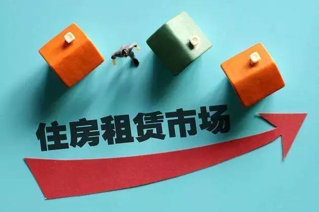 城城找房最新动态,城城找房最新动态,引领房产租赁市场的新趋势