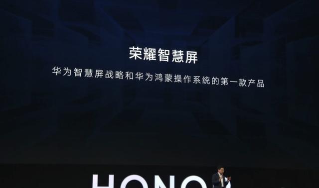 鸿蒙最新动态，开启智慧新纪元，自信助力梦想之旅