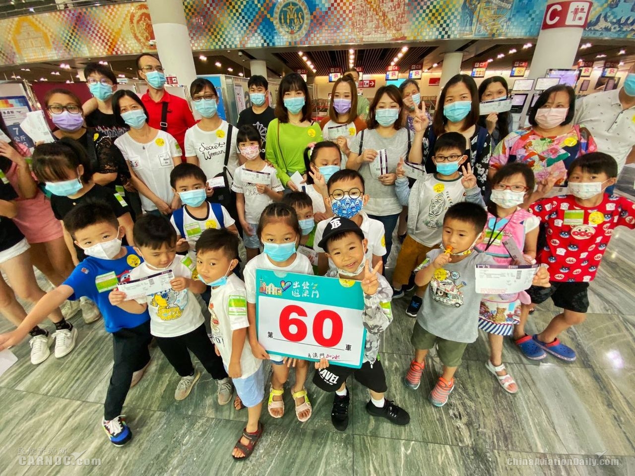 2024澳门六今晚开奖结果是多少,快速设计响应计划_桌面款52.133-1