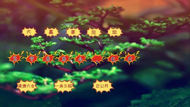 LED显示屏厂家 第584页