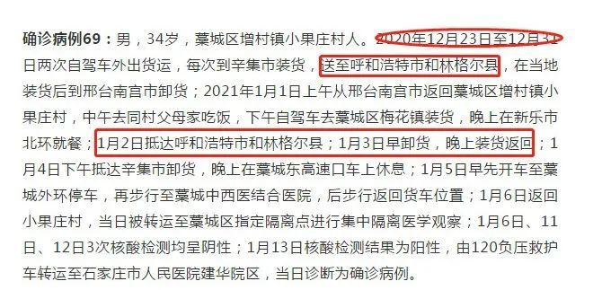 商丘LED显示屏维修 第583页