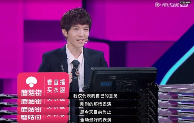 郭敬明，自信与成就感的力量的最新展现