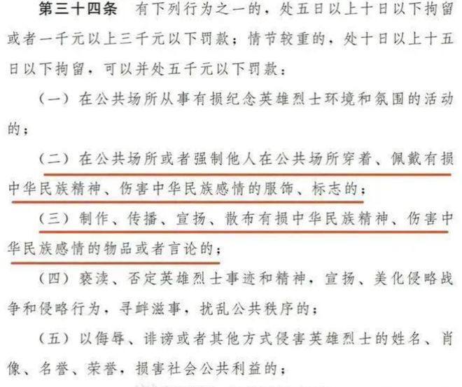 中国铁矿石最新规定详解,背景、内容与影响分析