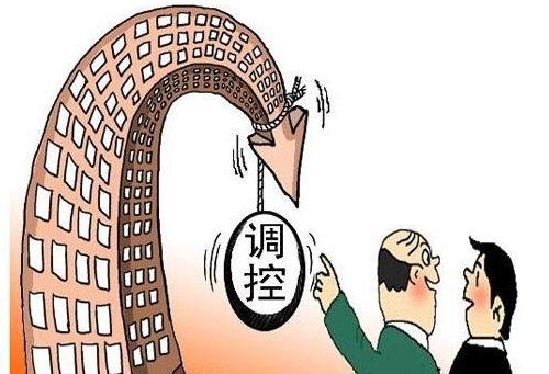 银行协商最新政策，变革之力与自信成就之道