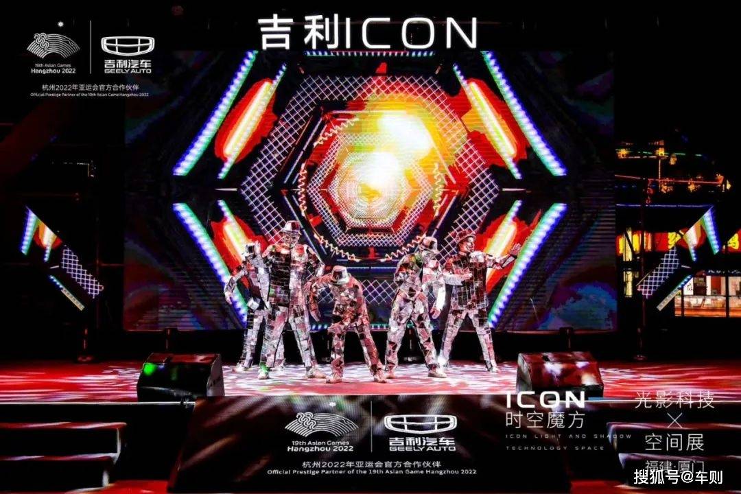 赵慎三,领略高科技魅力,开启未来生活新篇章