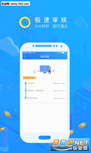 呗呗app最新版，用户体验与功能革新的深度探讨