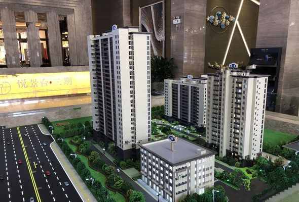 镇江最新楼盘出售信息汇总✨