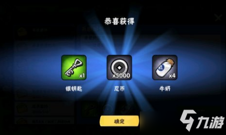 忍者必须3最新兑换码,自然美景中的心灵之旅