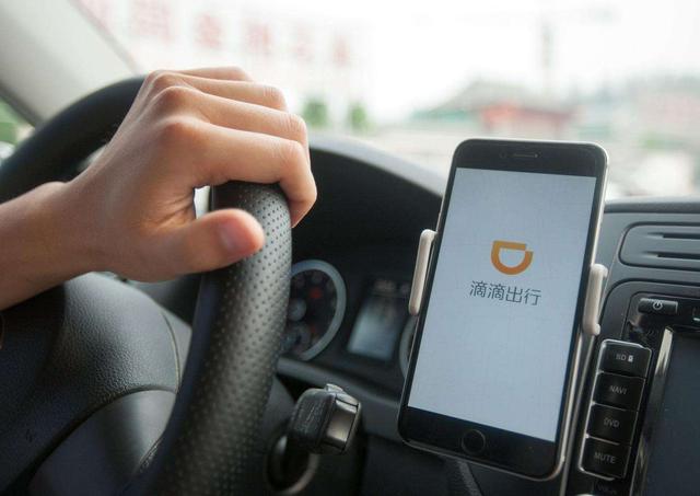 高德车镜版最新论述与特点解析