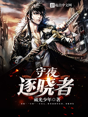 绝品神医最新章节速递，神医传奇再掀高潮