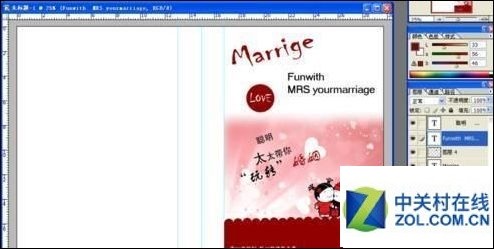 温馨日常与友情纽带,最新消息封面图展现的友情力量