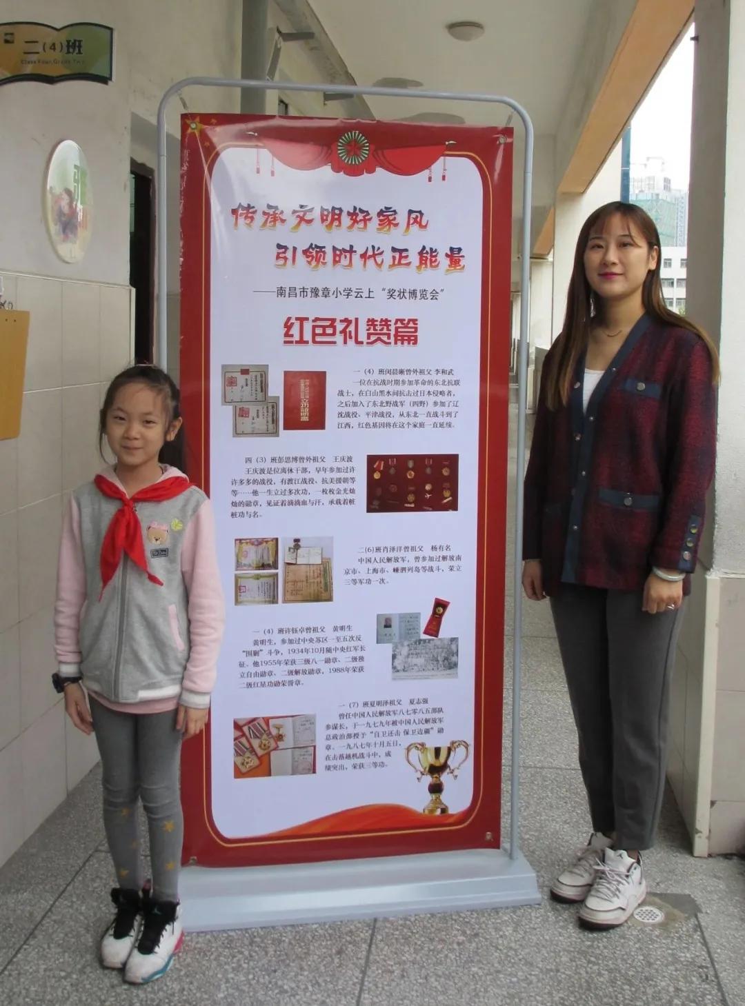 南昌最新一期科技产品引领未来生活潮流