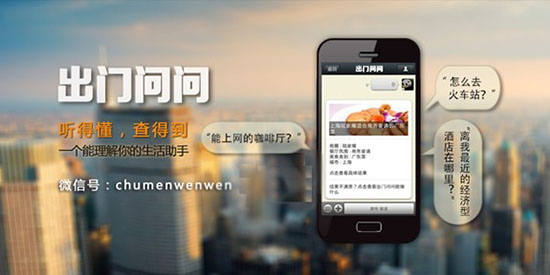 科技重塑沟通,最新微信语音功能指南,轻松开启语音时代