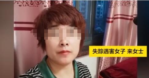 杭州遇害女最新事件,杭州的日常温情故事，邻里间的爱与陪伴