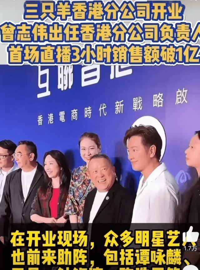 科技助力寻找失踪女子真相,智能产品重塑生活体验新篇章