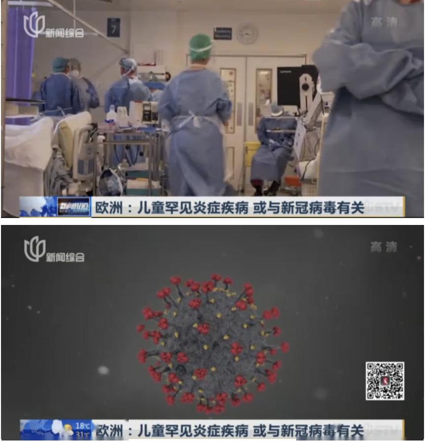 英国新冠疫情最新通报,巷弄深处的独特风味