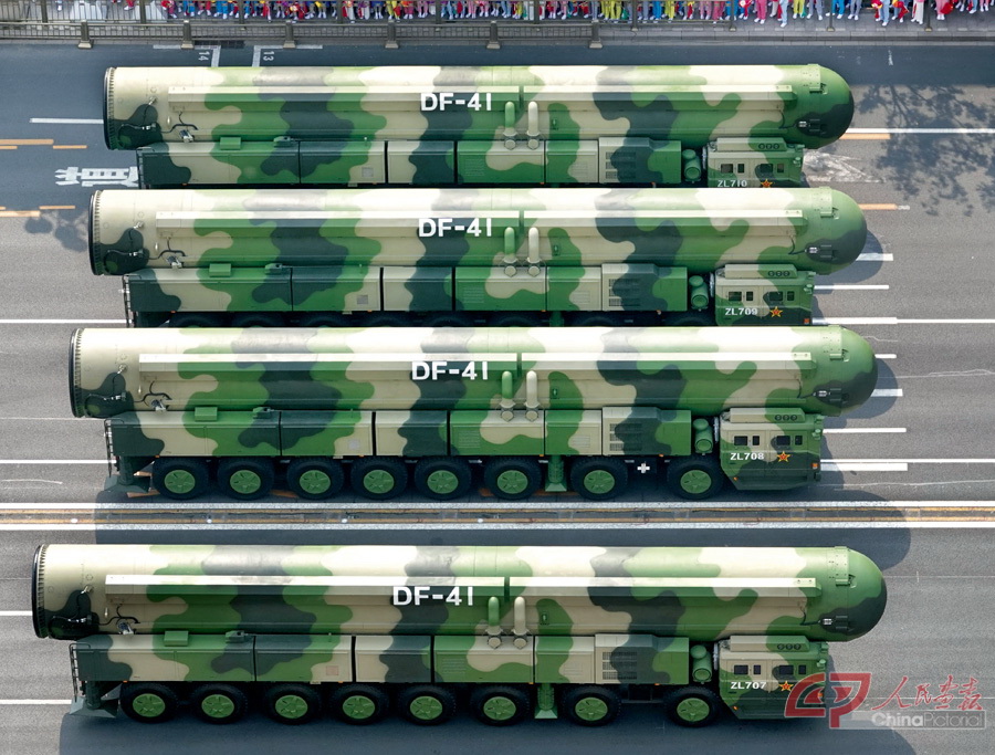 中国最新核导弹东风-41深度探讨,技术特点与战略意义