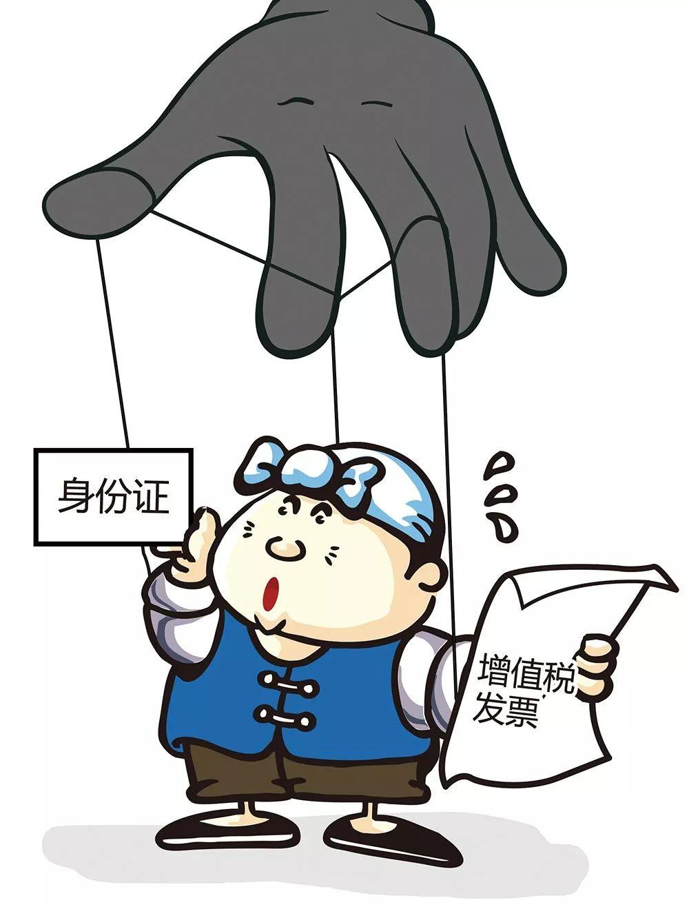 虚开增值税发票背后的变化与自我救赎，新人生从学习开始成就之路